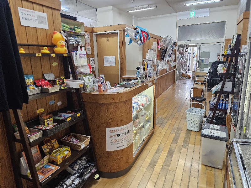 サあいこーかさんの白山温泉のサ活写真