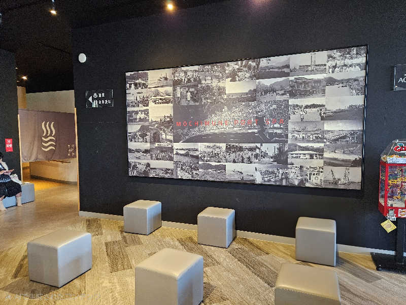 サあいこーかさんの用宗みなと温泉のサ活写真