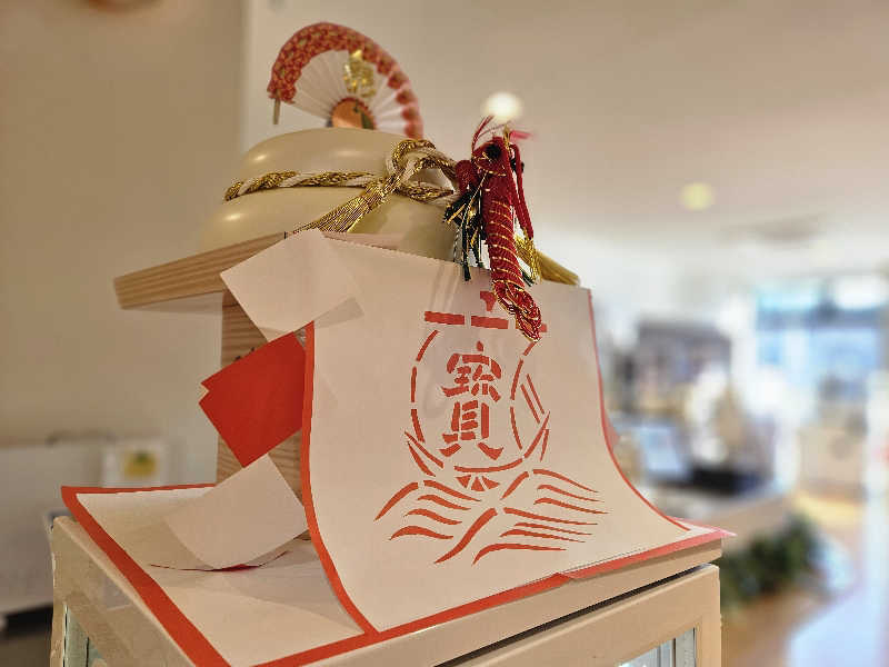 サあいこーかさんの山梨泊まれる温泉 より道の湯のサ活写真