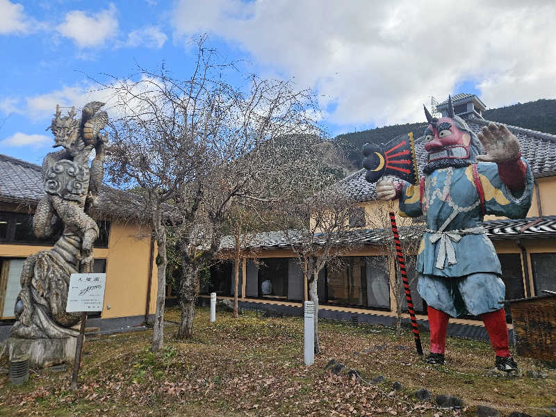 サあいこーかさんのとうえい温泉 花まつりの湯のサ活写真