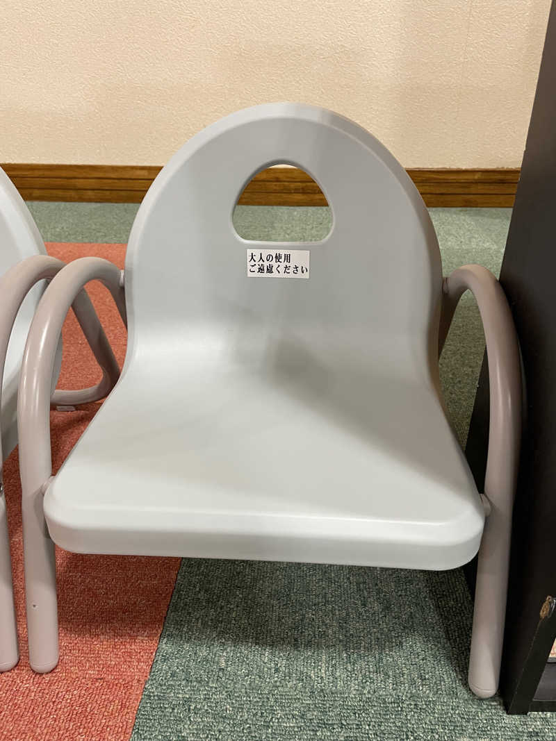 k.さんの湯の花江別殿のサ活写真