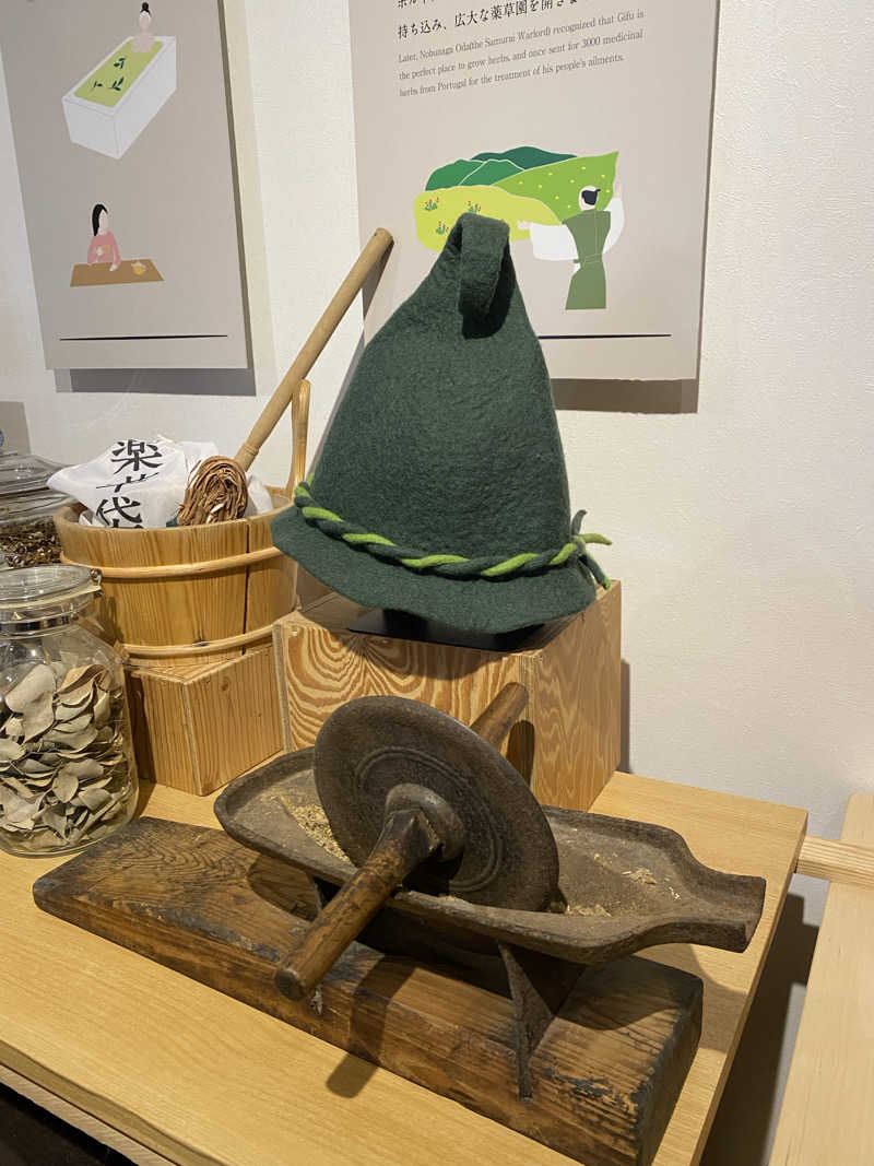 やまやまさんの岐阜各務原 恵みの湯のサ活写真