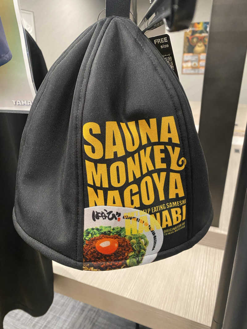 やまやまさんのSAUNA MONKEY / サウナモンキー 名古屋のサ活写真