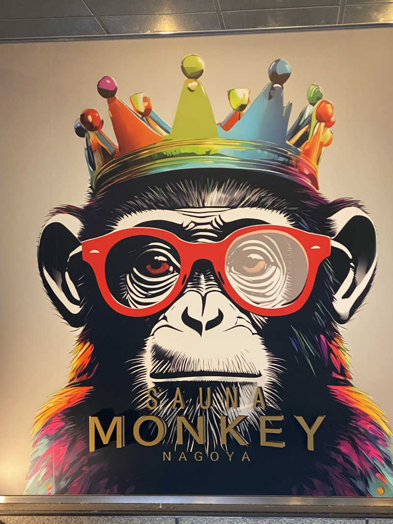 やまやまさんのSAUNA MONKEY / サウナモンキー 名古屋のサ活写真