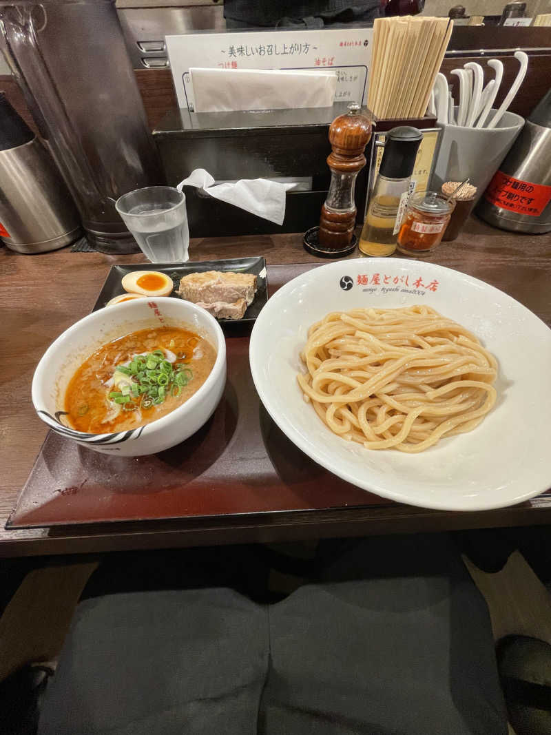 エビおさんのスパメッツァ 仙台 竜泉寺の湯のサ活写真