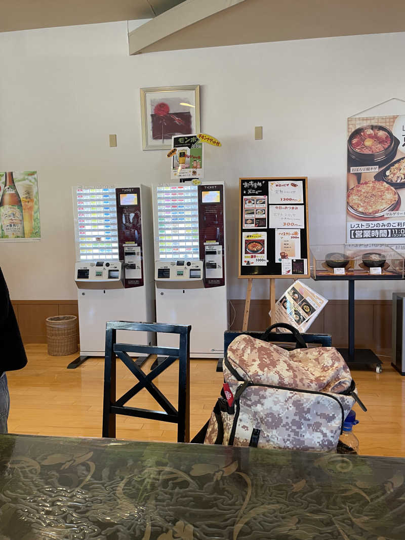 エビおさんの汗蒸幕のゆのサ活写真