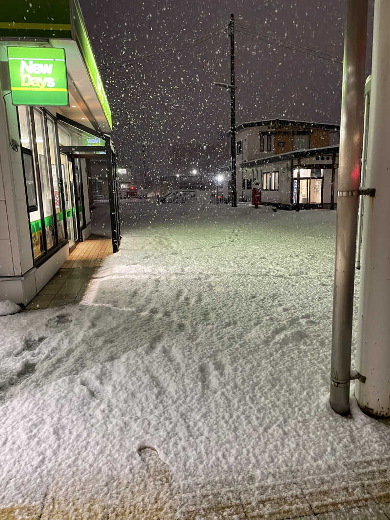 エビおさんの横手駅前温泉 ゆうゆうプラザのサ活写真
