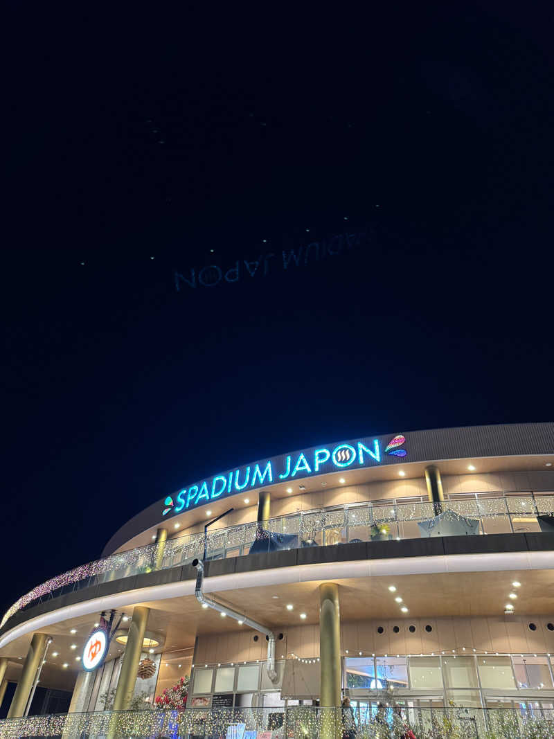 SNASさんのスパジアムジャポンのサ活写真