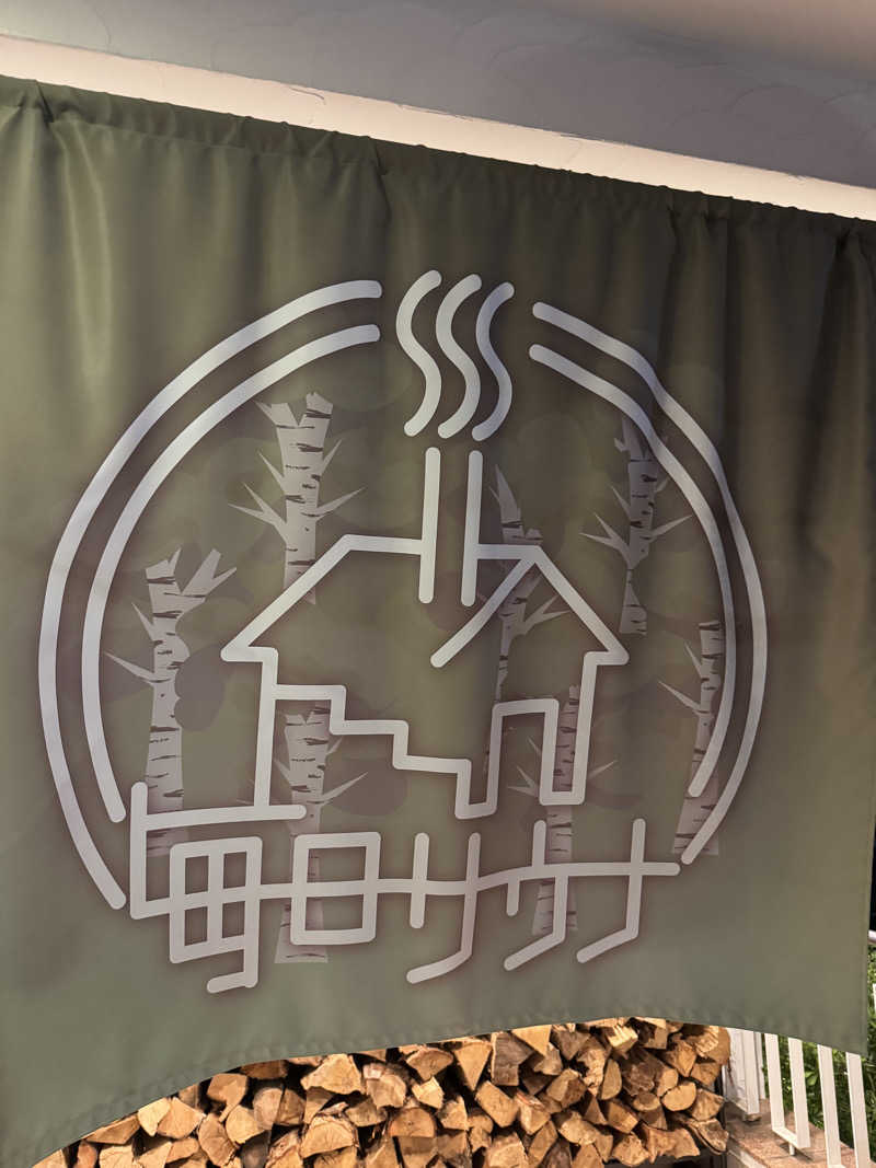 SNASさんの毎日サウナ 越谷店のサ活写真