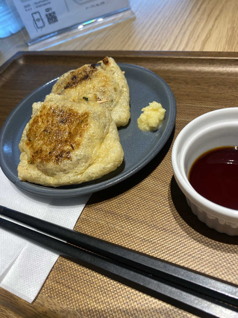 なかちさんの常総ONSEN&SAUNA お湯むすびのサ活写真