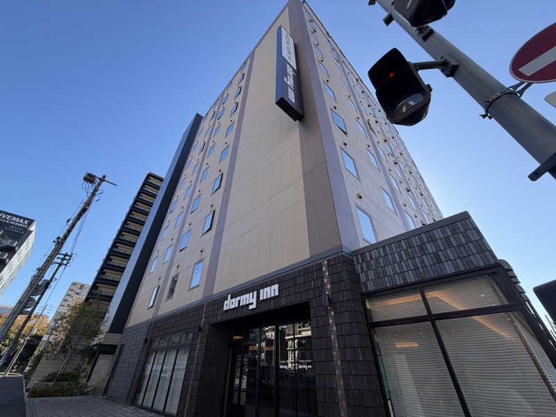 サウナで免疫上げるアラフォーしゃちょーさんの天然温泉 吉備の湯 ドーミーイン岡山のサ活写真