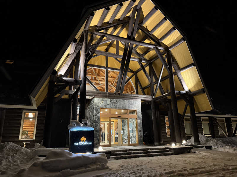 サウナで免疫上げるアラフォーしゃちょーさんのログホテル  ザ  メープルロッジのサ活写真