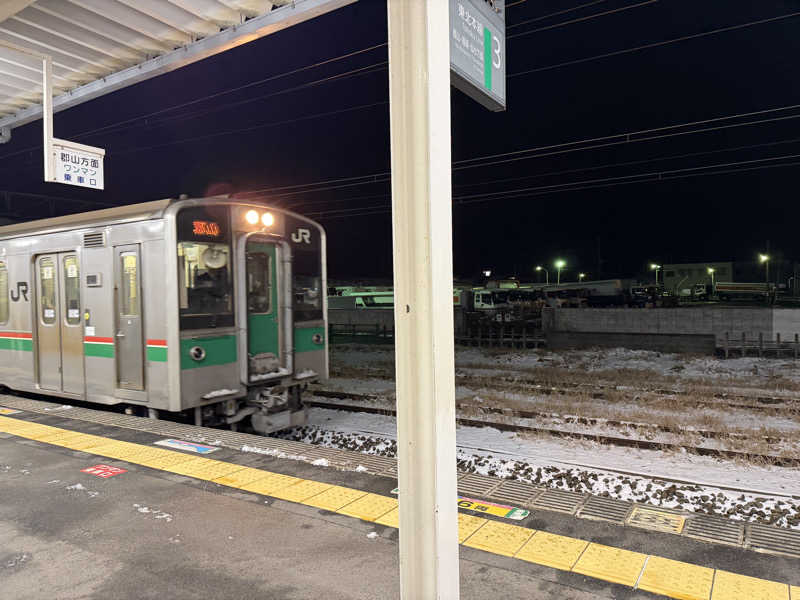 サウナで免疫上げるアラフォーしゃちょーさんのひばり温泉のサ活写真