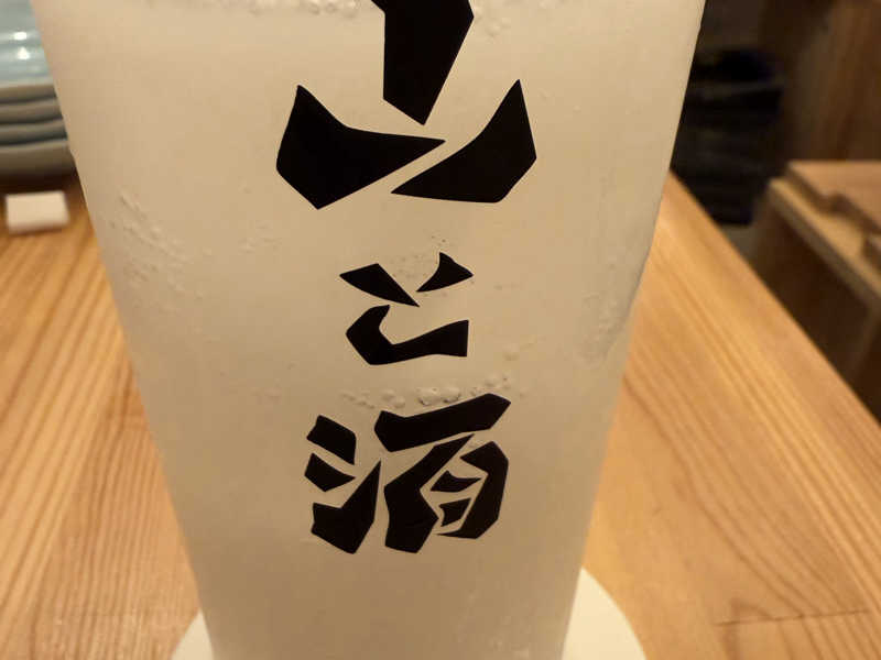 島根ハイボール、乳酸菌フレイバーうまい！