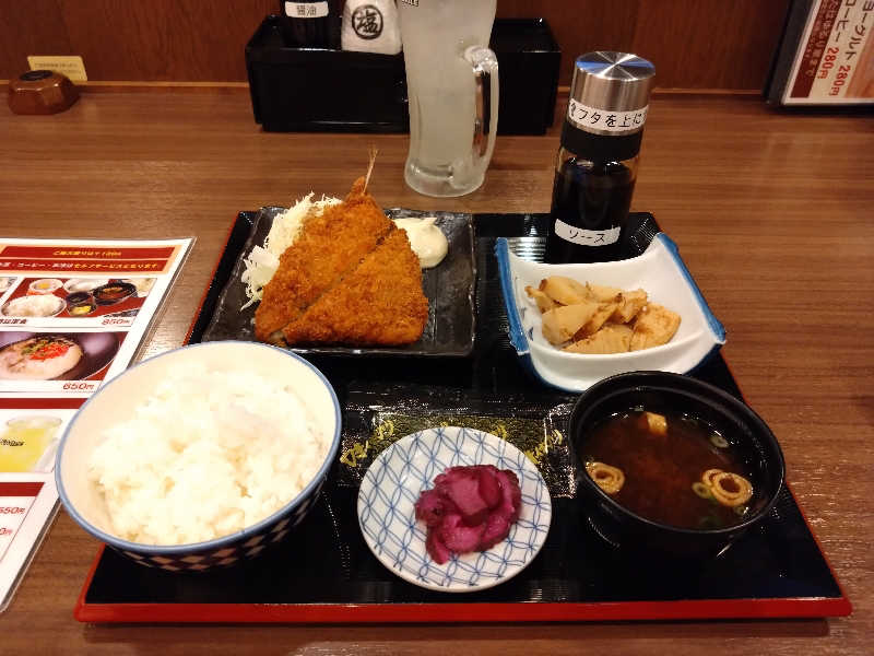 米津泉師さんのサウナイーグルのサ活写真