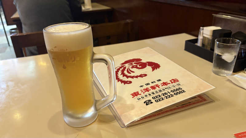 孤独のSaunnerさんのサウナ&カプセル キュア国分町のサ活写真