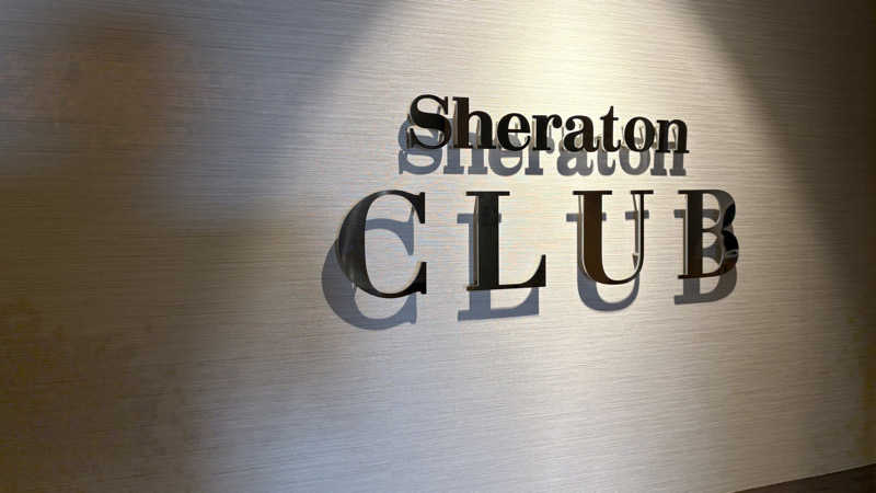 孤独のSaunnerさんのシェラトン・グランデ・トーキョーベイ・ホテル オアシス 舞湯のサ活写真