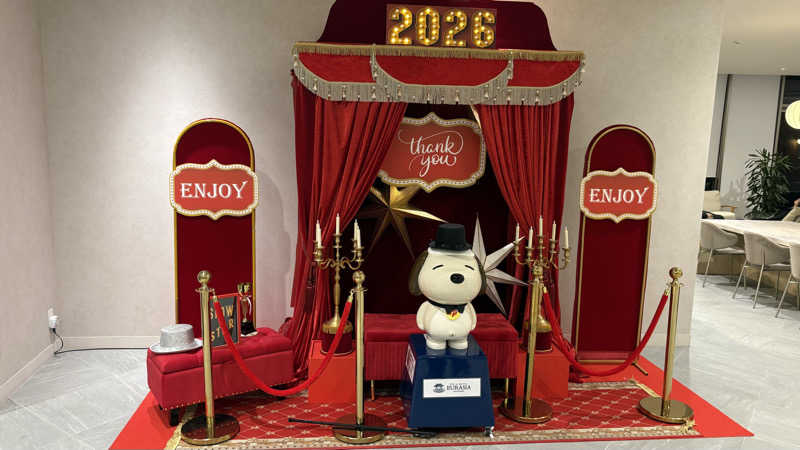 孤独のSaunnerさんのスパ&ホテル 舞浜ユーラシアのサ活写真