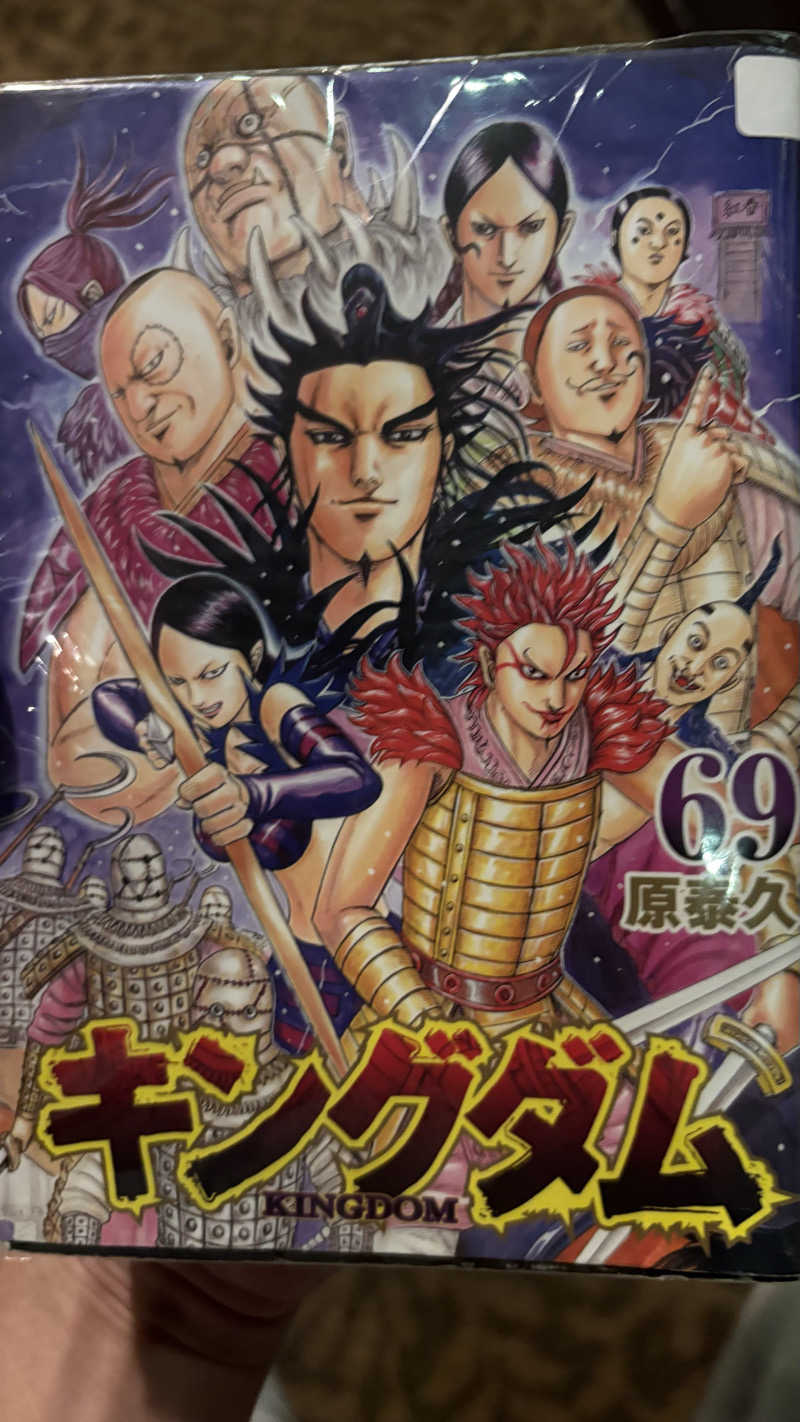 孤独のSaunnerさんのカプセルホテル&サウナ ジートピアのサ活写真