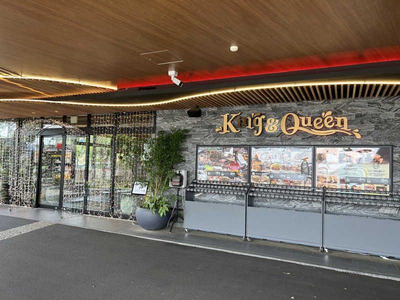 kuｰni.さんの温泉バルコニー キング&クイーンのサ活写真