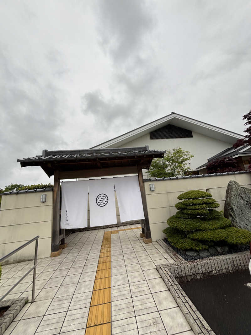まこさんのSAUNA RESORT 天光の湯のサ活写真