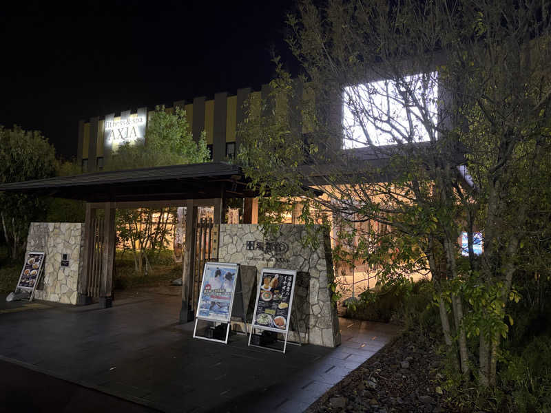 satoCさんの天然温泉 湯舞音 龍ケ崎店のサ活写真