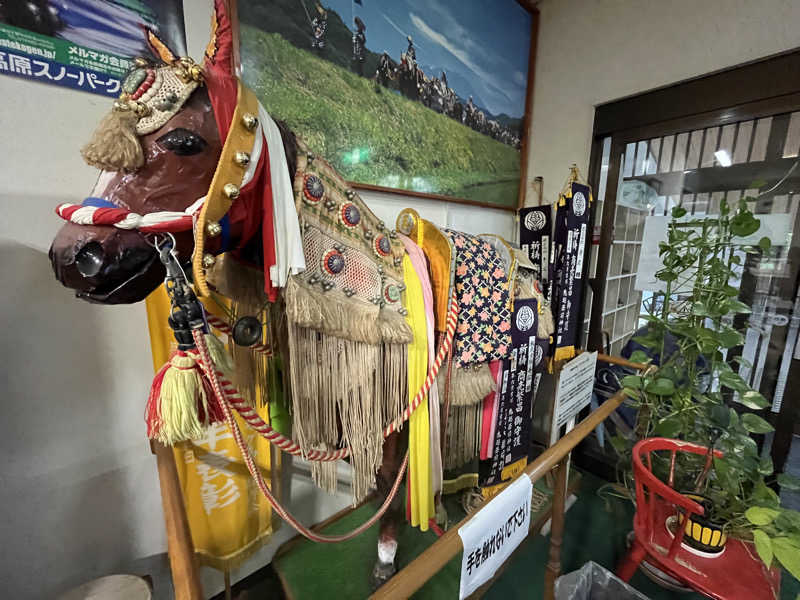 ユウコ・デラックスさんの寿広園のサ活写真