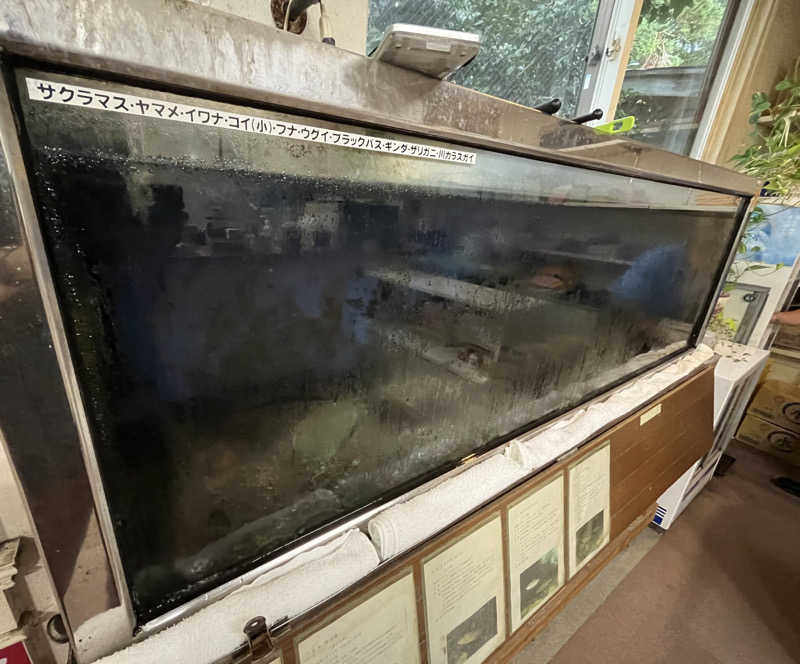 ユウコ・デラックスさんの寿広園のサ活写真