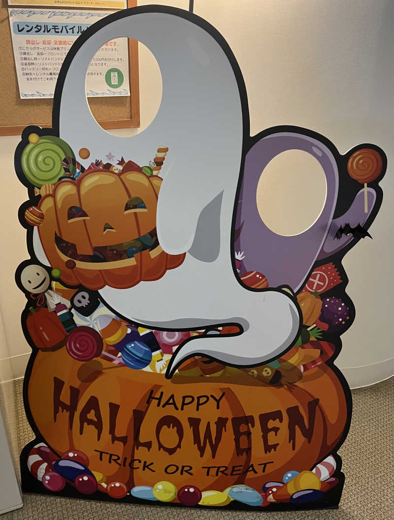 ユウコ・デラックスさんのSPA銭湯ゆっこ盛岡のサ活写真