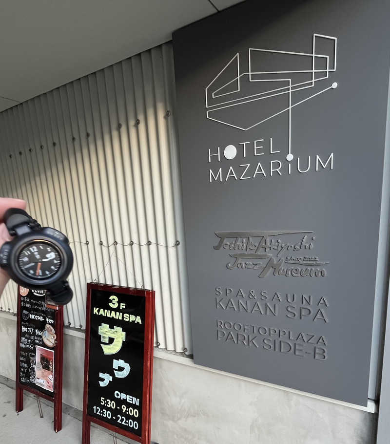 ユウコ・デラックスさんのKANAN SPA(HOTEL MAZARIUM)のサ活写真