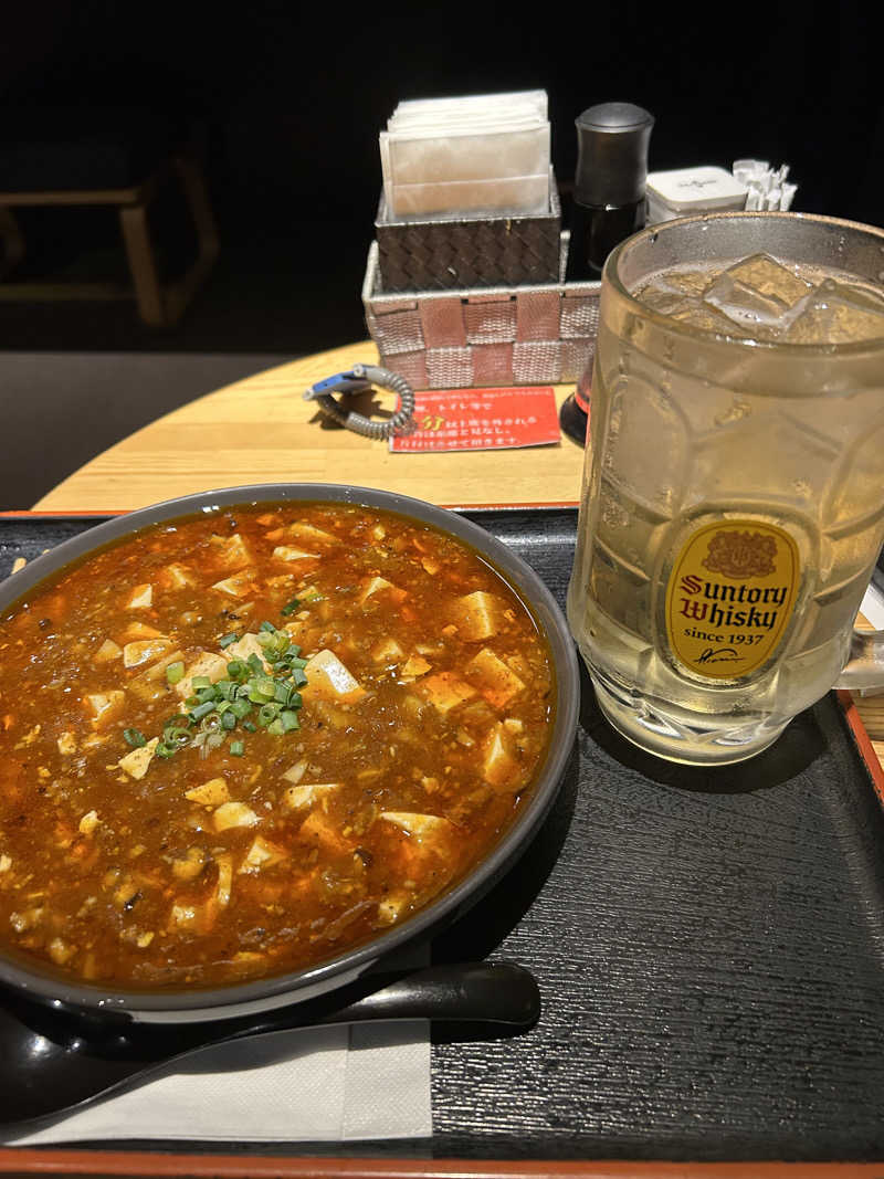 エンヤスさんのサウナと天然温泉 湯らっくすのサ活写真