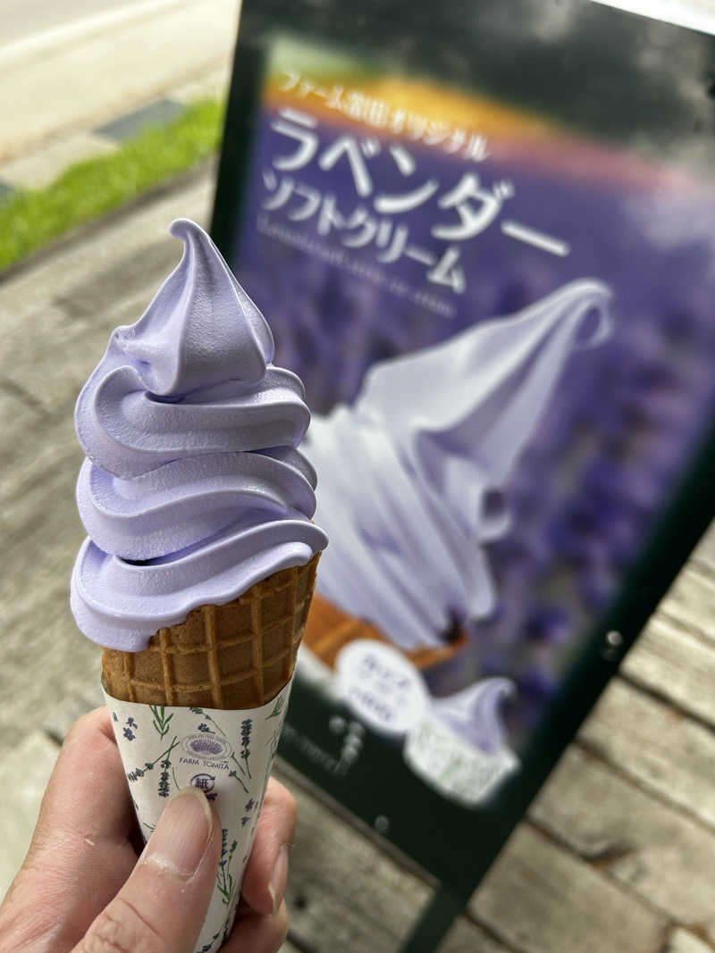エンヤスさんの十勝岳温泉カミホロ荘のサ活写真