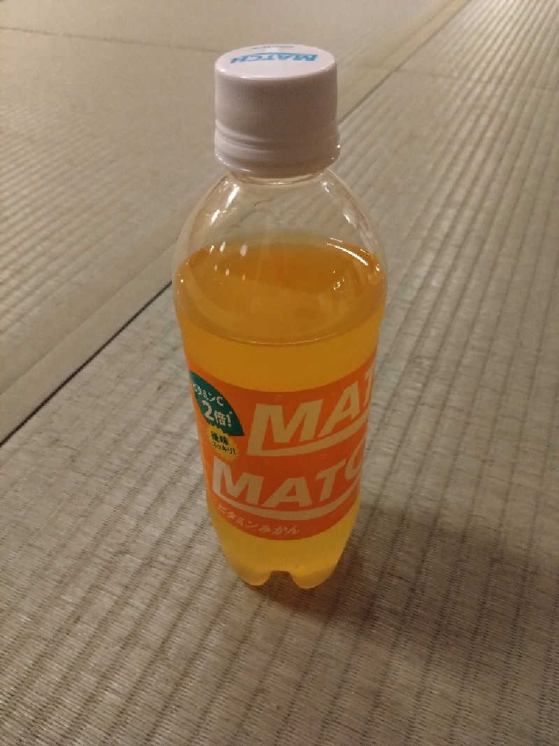 こうしばさんの源泉 湯乃庵のサ活写真