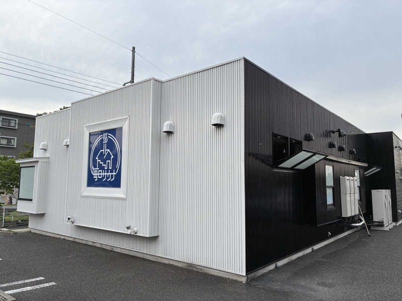 ❽さんの毎日サウナ 八王子店のサ活写真