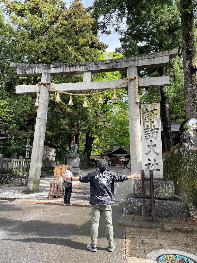 ちゃん丁目の下新屋物語さんの信州健康ランドのサ活写真