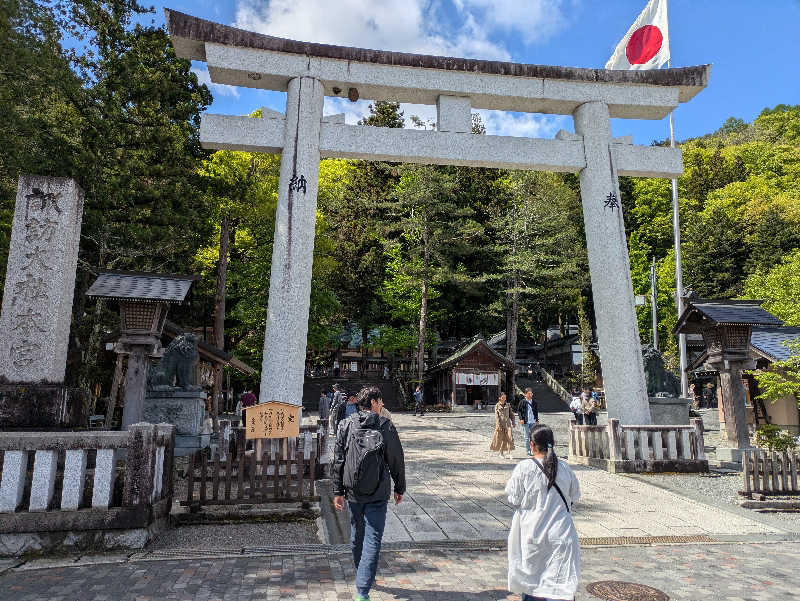 ちゃん丁目の下新屋物語さんの信州健康ランドのサ活写真