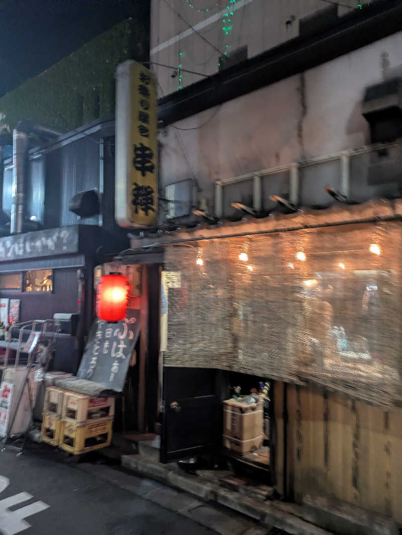 ちゃん丁目の下新屋物語さんのサウナ&カプセル キュア国分町のサ活写真