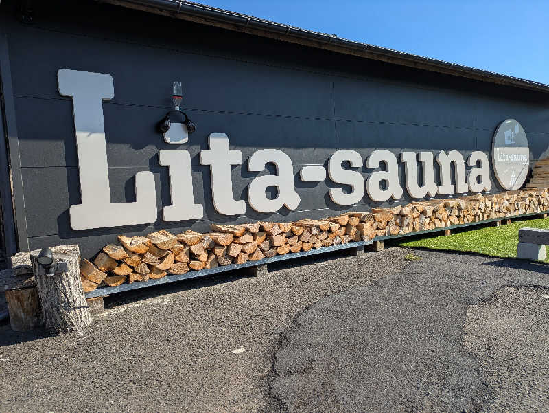ちゃん丁目の下新屋物語さんのLita-sauna(リタサウナ)のサ活写真