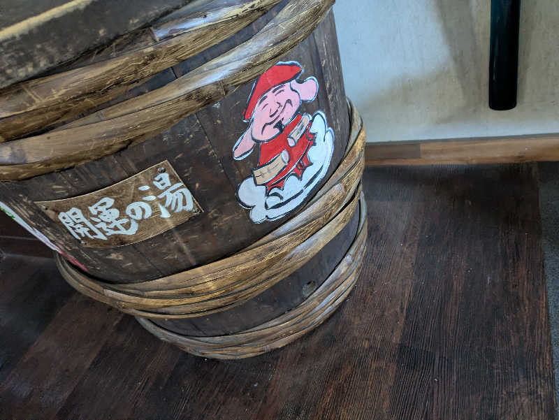 ちゃん丁目の下新屋物語さんの盛南温泉 開運の湯のサ活写真
