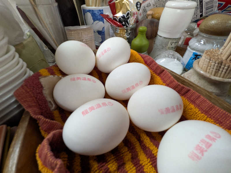 けろすさんの龍美温泉のサ活写真