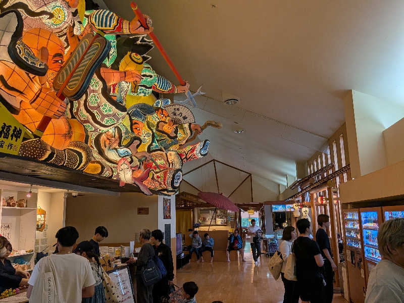けろすさんの宝乃湯のサ活写真