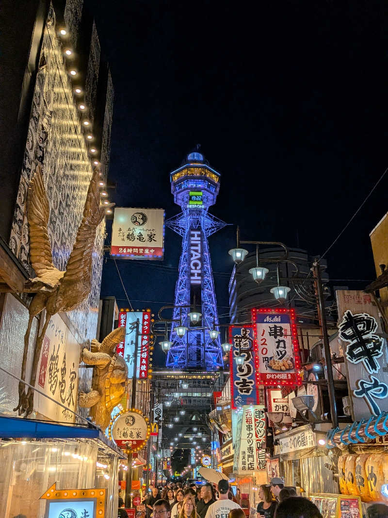 けろすさんのSPAWORLD HOTEL&RESORTのサ活写真