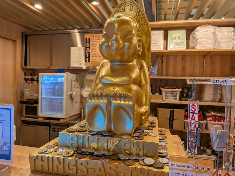 けろすさんの入船温泉のサ活写真