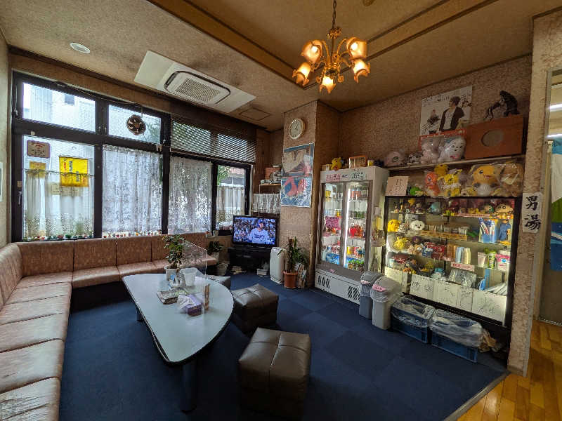けろすさんの湯パークレビランドのサ活写真