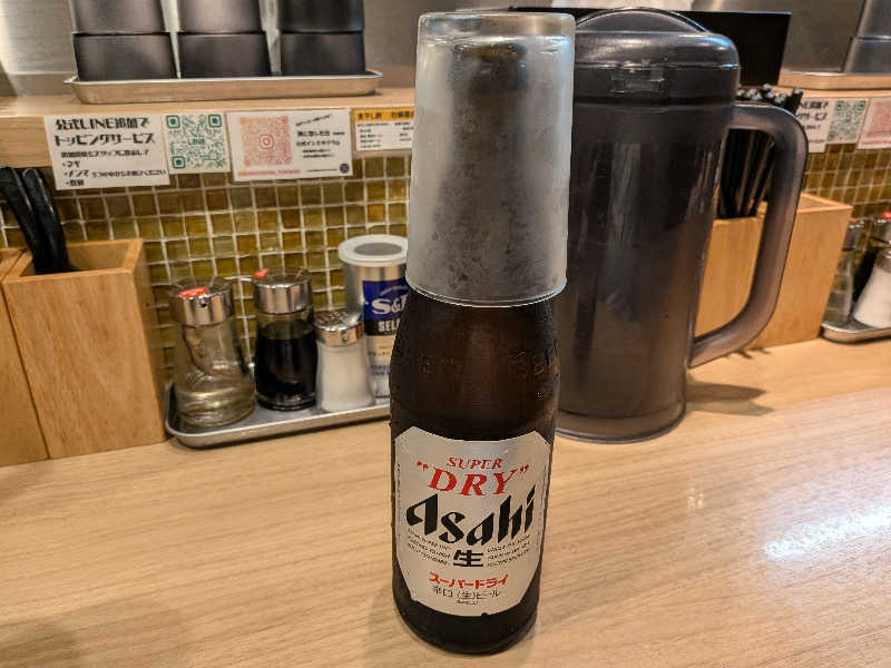 ビール