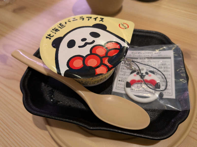 北海道バニラアイス