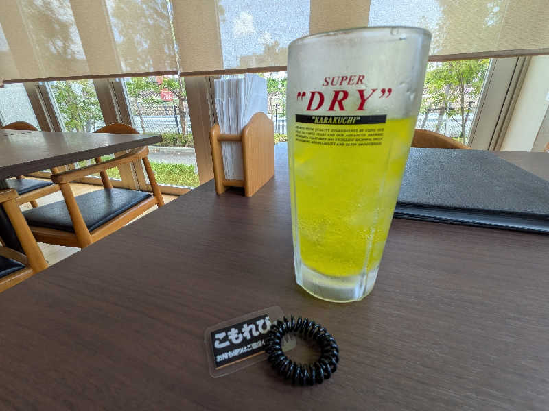 オロポ