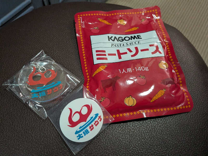 けろすさんの大垣サウナのサ活写真