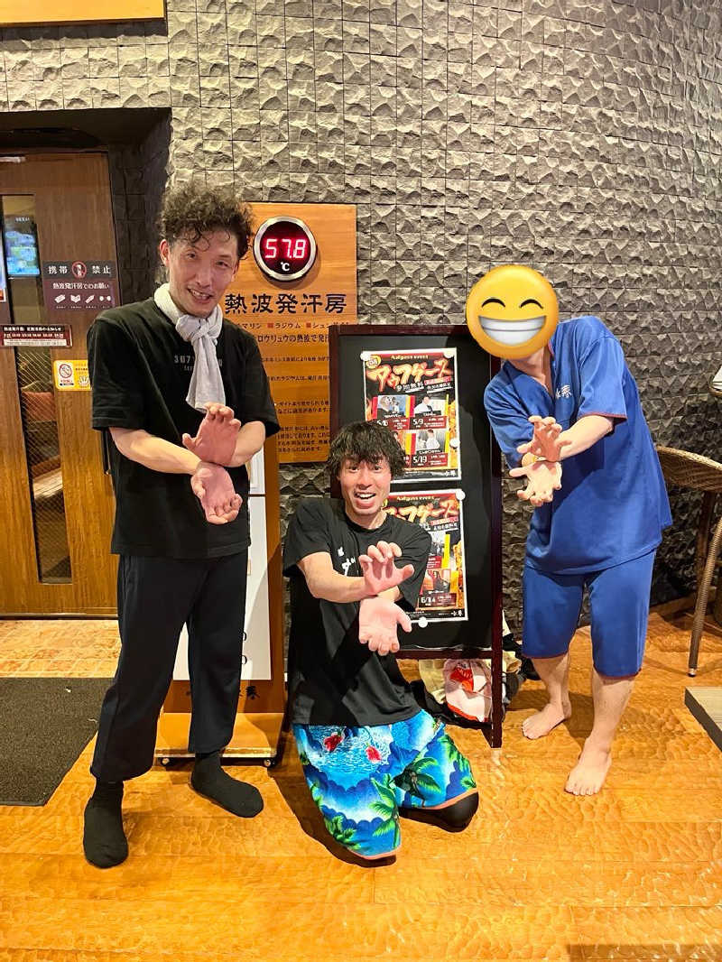 TANIさんの鶴見緑地湯元水春のサ活写真