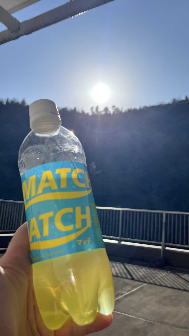 TANIさんの桃太郎温泉 一湯館のサ活写真